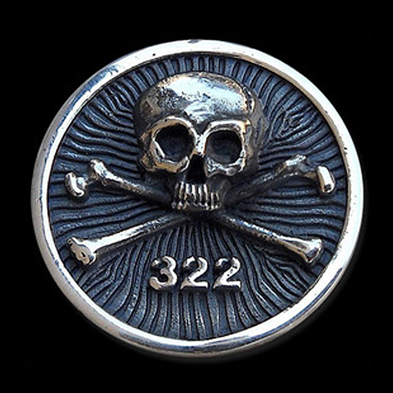 skull and bones society